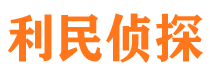 农安市婚外情调查